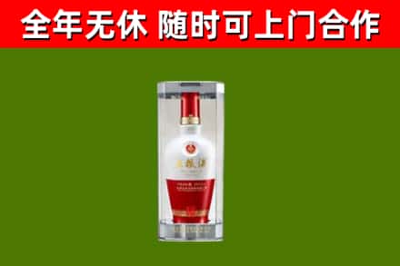 钦州回收五粮液行情