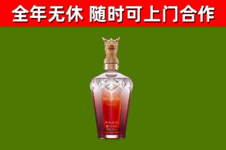 钦州回收剑南春价格