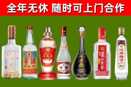钦州回收老酒价格