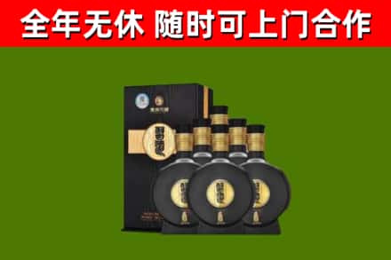 钦州回收习酒