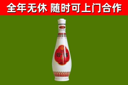 钦州回收老汾酒