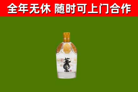 钦州回收董酒