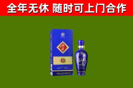 钦州回收杜康