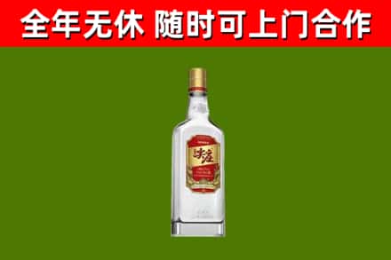 钦州回收尖庄酒