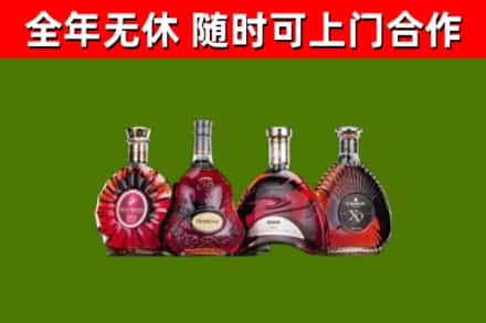 钦州烟酒回收洋酒.jpg
